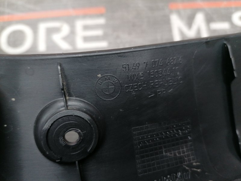 обшивка крышки багажника, 350 рублей, Красноярск