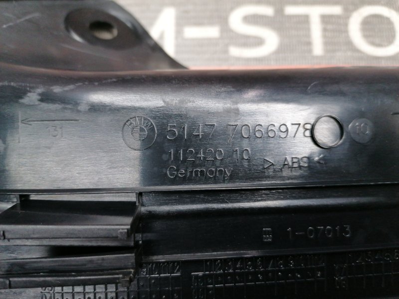 Накладка на порог салона, 200 рублей, Красноярск