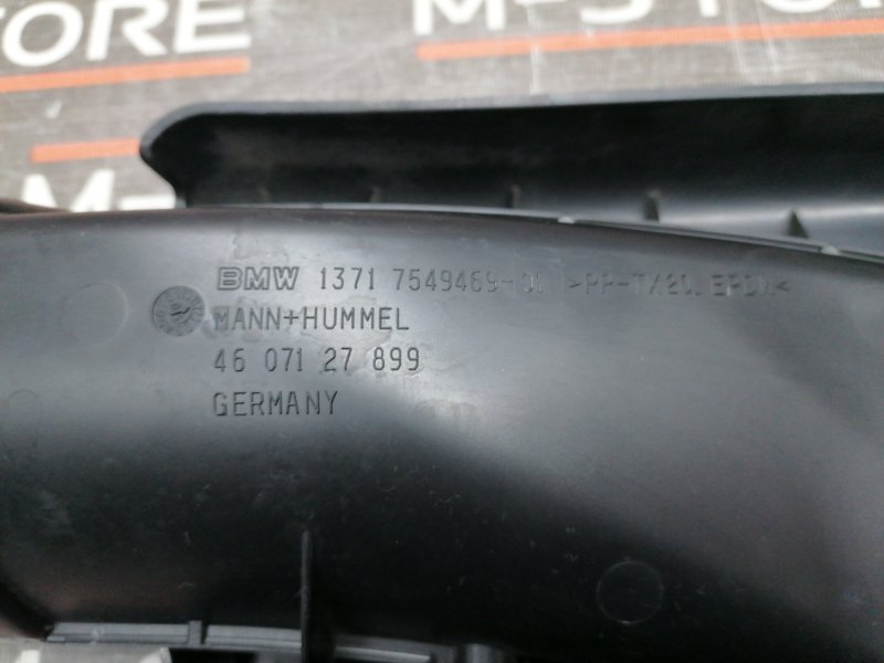 воздухозаборник, 860 рублей, Красноярск