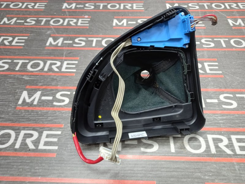 Кожух ручки Кпп, 630 рублей, Красноярск