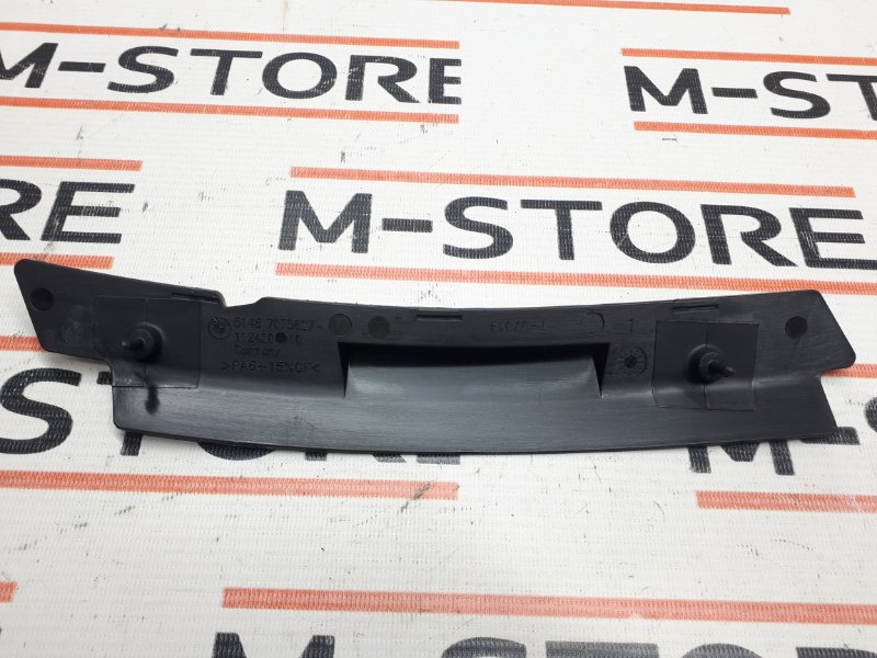 Накладка, 190 рублей, Красноярск