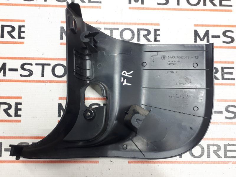 обшивка салона, 190 рублей, Красноярск