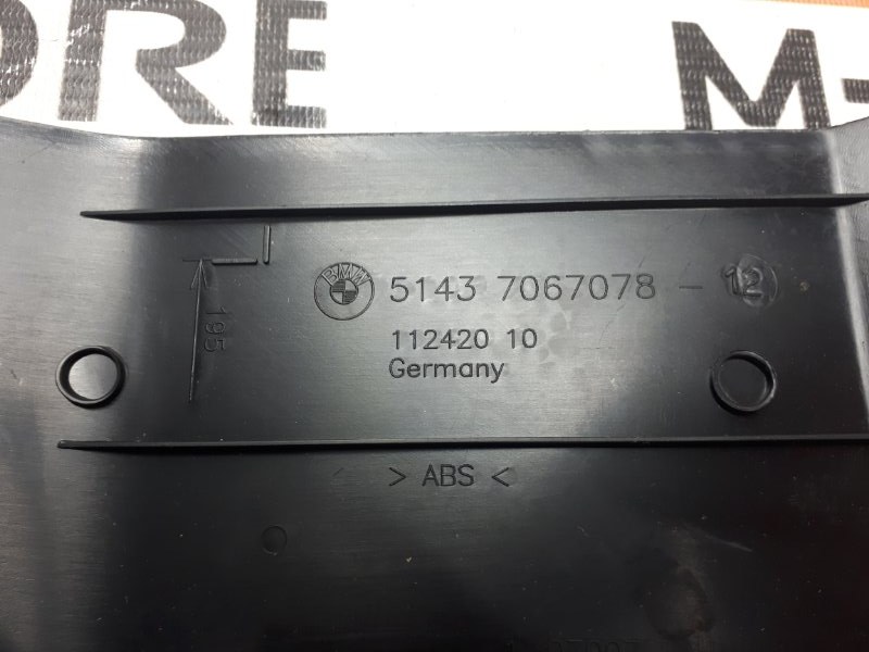 обшивка салона, 190 рублей, Красноярск