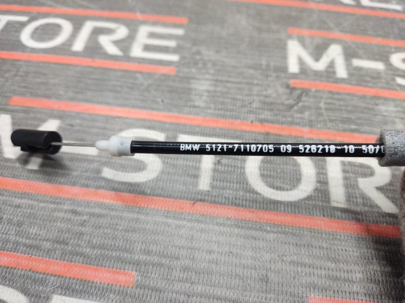 трос замка двери, 340 рублей, Красноярск