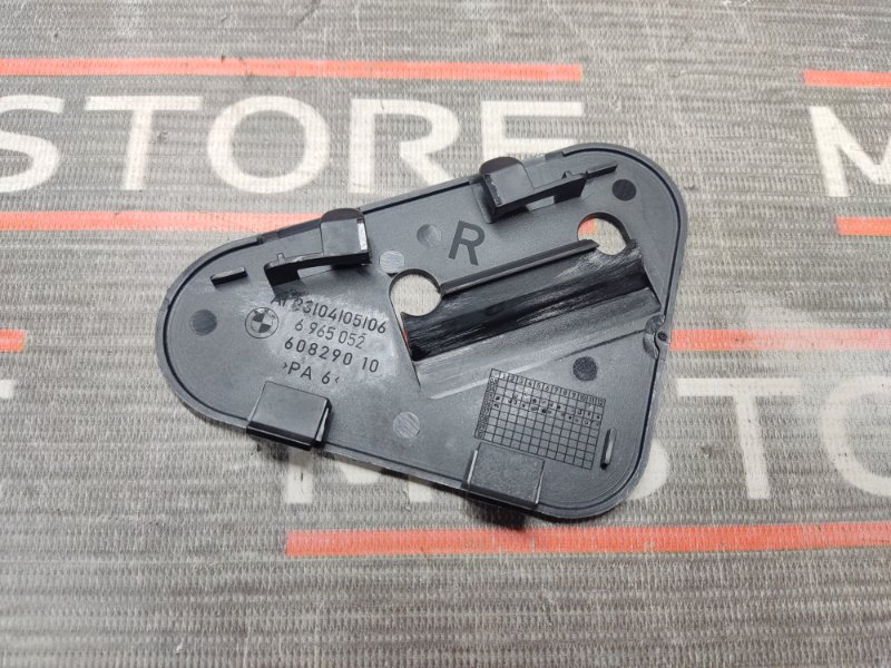 заглушка, 190 рублей, Красноярск