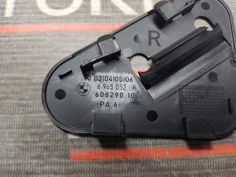 заглушка, 190 рублей, Красноярск