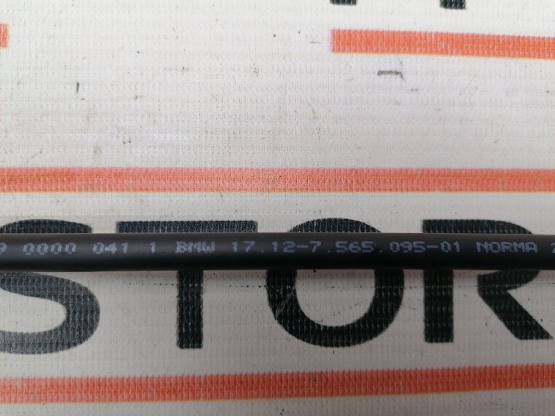 Патрубок системы охлаждения, 600 рублей, Красноярск