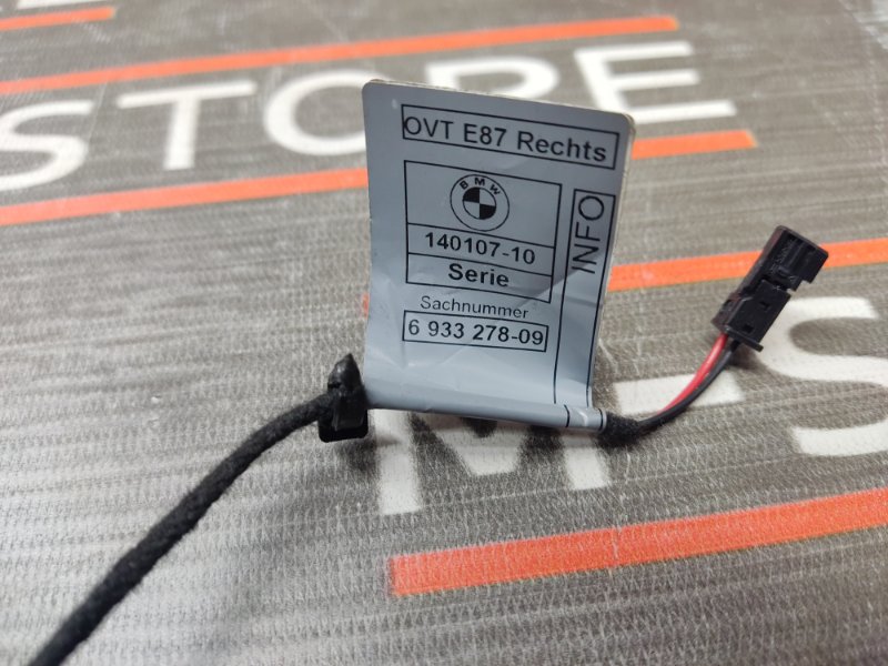 ручка двери внешняя, 670 рублей, Красноярск