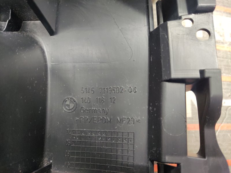 накладка багажника, 600 рублей, Красноярск