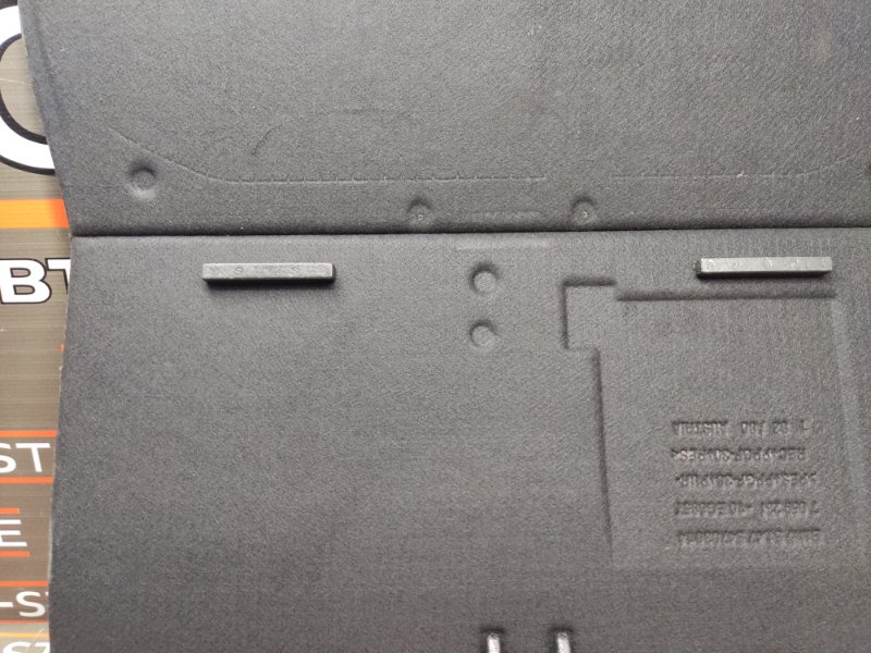 пол багажника, 670 рублей, Красноярск