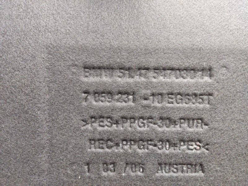 пол багажника, 670 рублей, Красноярск