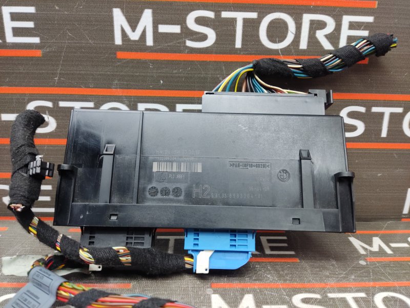 блок комфорта, 1290 рублей, Красноярск