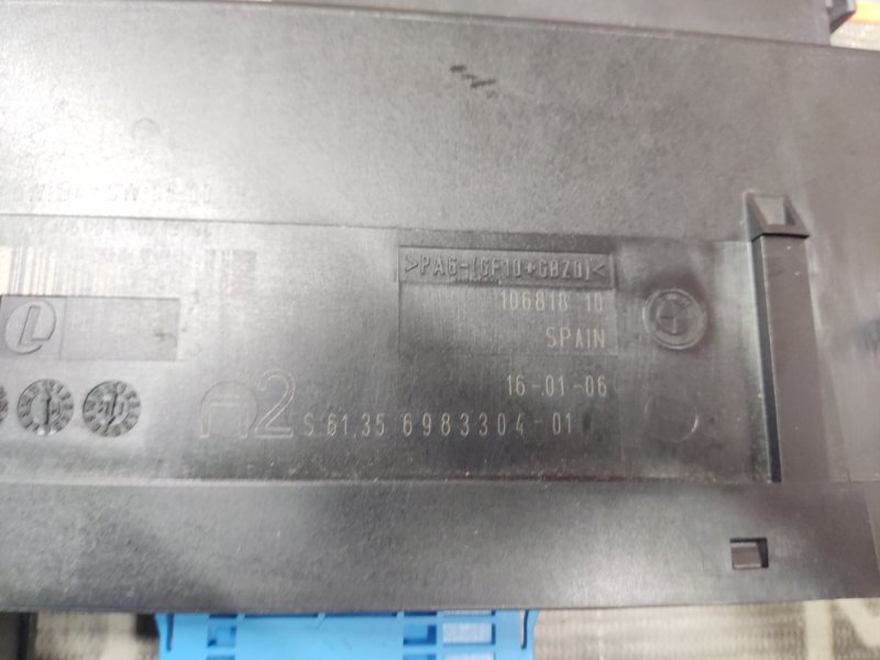 блок комфорта, 1290 рублей, Красноярск