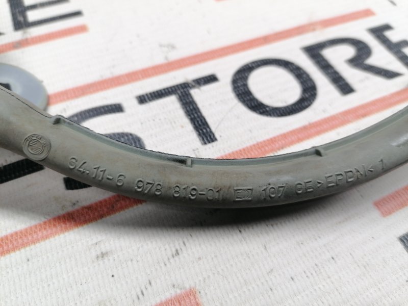 Шланг отвода конденсата, 200 рублей, Красноярск