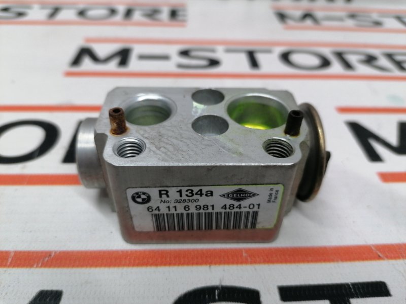 Клапан кондиционера, 300 рублей, Красноярск