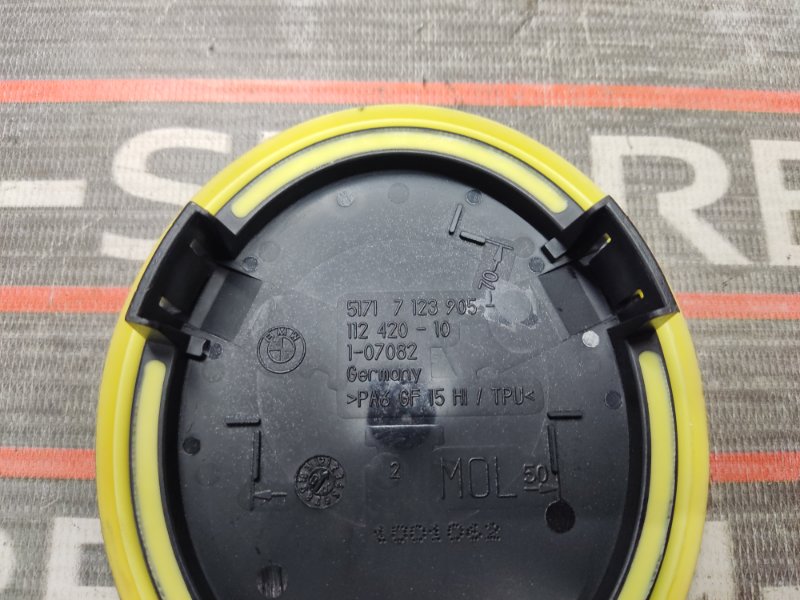 Крышка рулевой колонки, 340 рублей, Красноярск