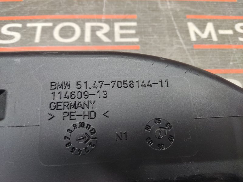 Воздуховод печки, 200 рублей, Красноярск