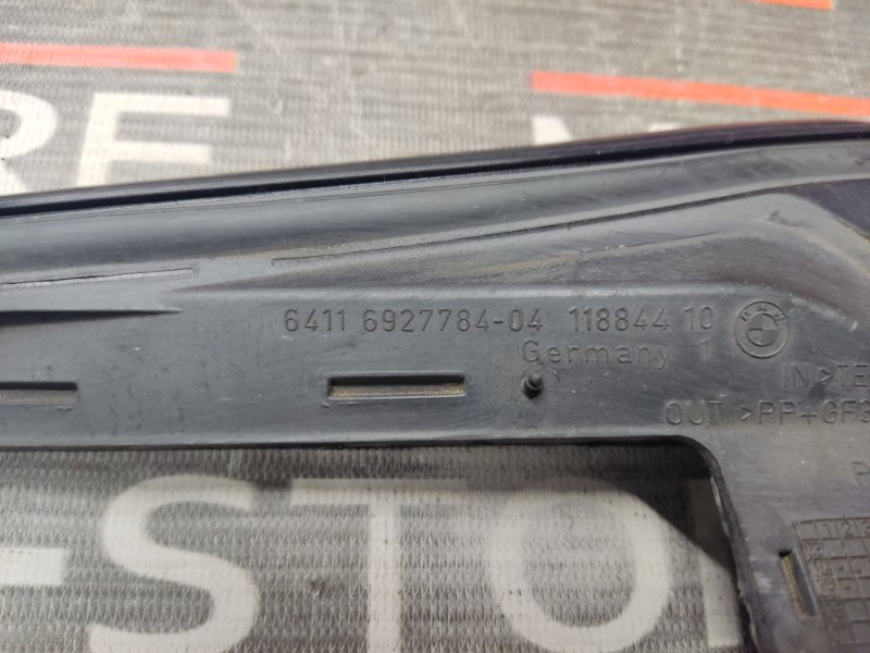 Промежуточная пластина, 930 рублей, Красноярск