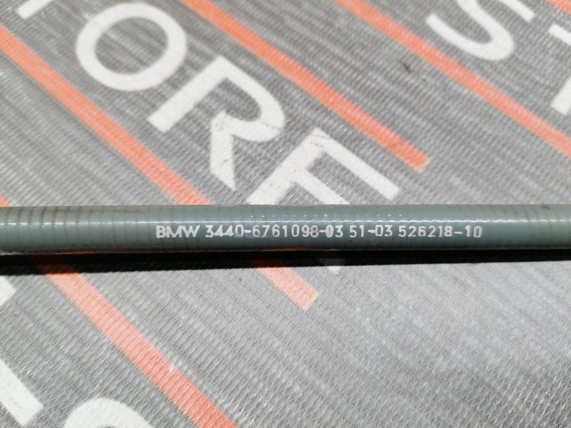 трос ручника, 270 рублей, Красноярск