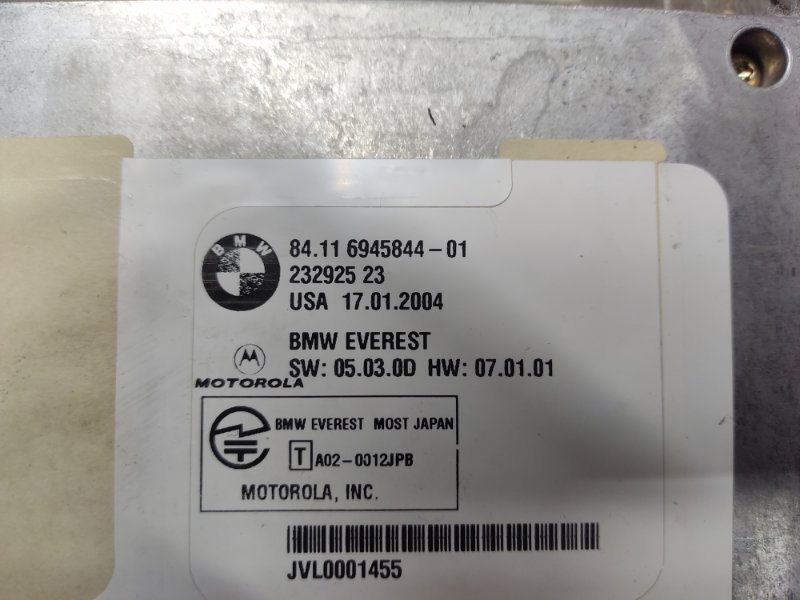 блок управления телефоном, 600 рублей, Красноярск