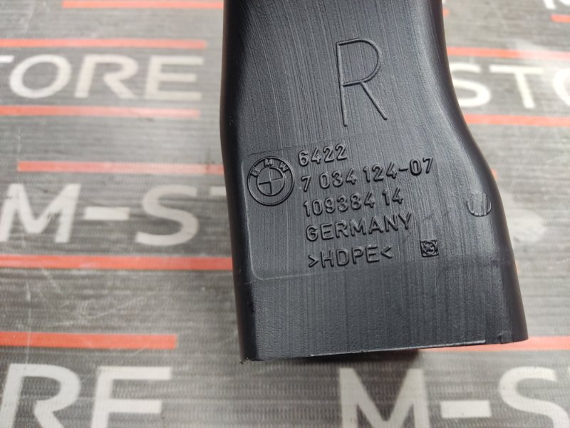 Воздуховод печки, 190 рублей, Красноярск