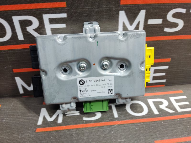 Блок управления дверью, 670 рублей, Красноярск