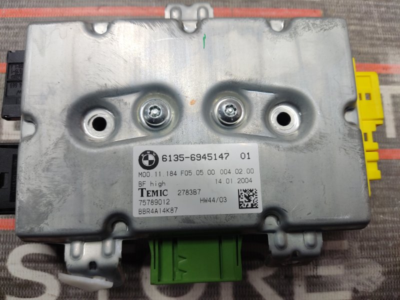 Блок управления дверью, 670 рублей, Красноярск