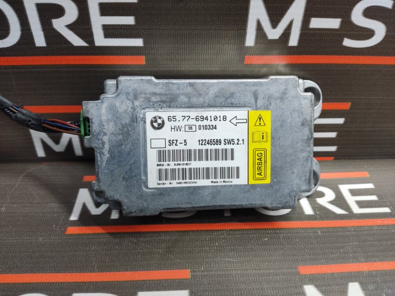 Блок управления Airbag, 670 рублей, Красноярск