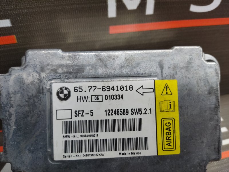 Блок управления Airbag, 670 рублей, Красноярск