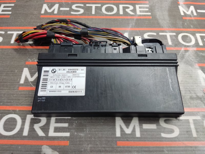 блок комфорта, 1000 рублей, Красноярск