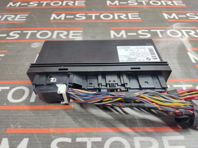 блок комфорта, 1000 рублей, Красноярск