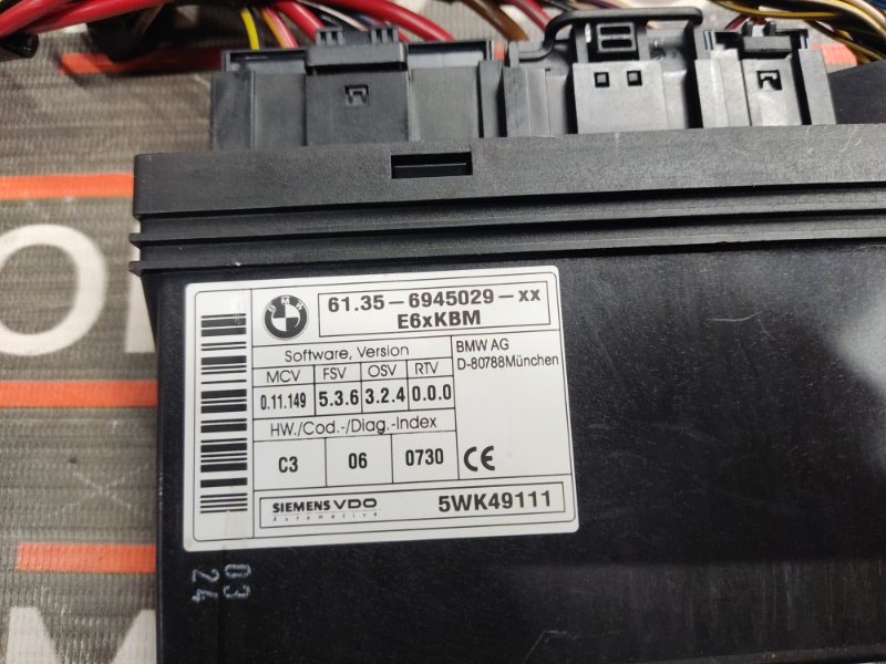 блок комфорта, 1000 рублей, Красноярск