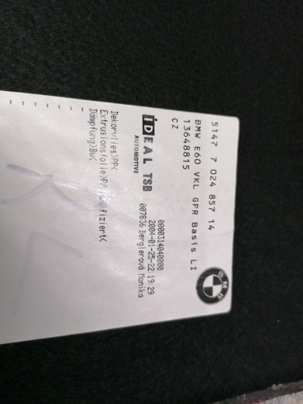 обшивка багажника, 350 рублей, Красноярск