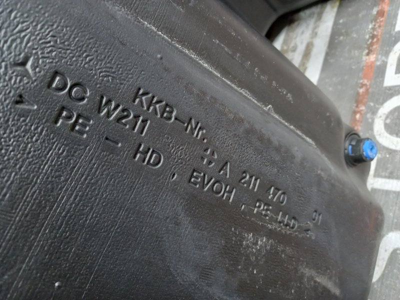 бак топливный, 1290 рублей, Красноярск