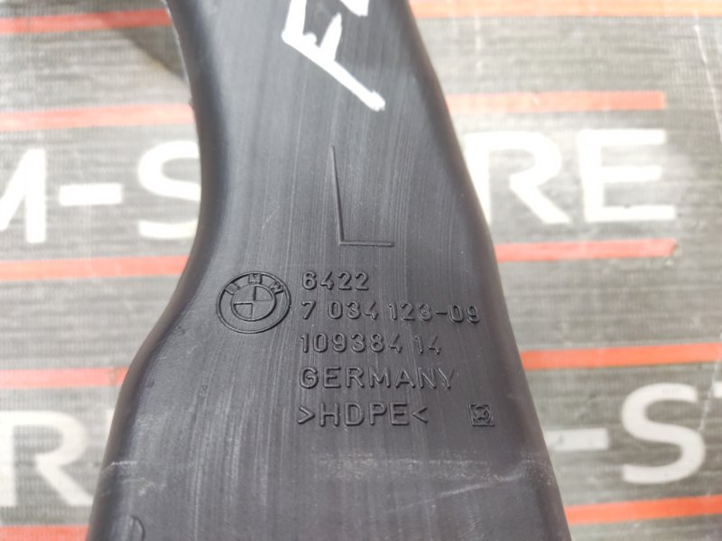 Воздуховод печки, 190 рублей, Красноярск