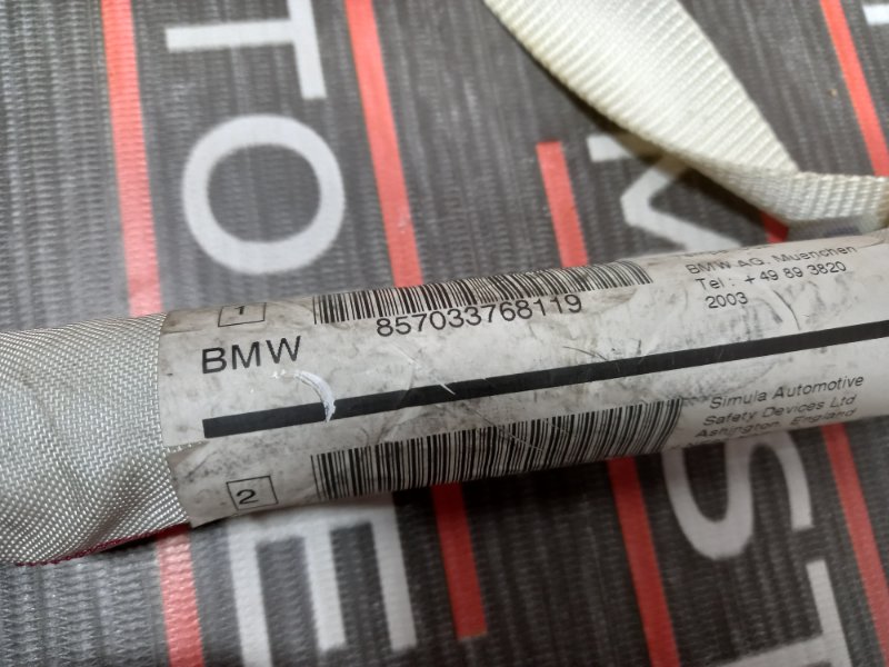 Подушка безопасности боковая (потолочная), 630 рублей, Красноярск