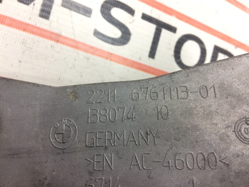 Кронштейн подушки двигателя, 810 рублей, Красноярск