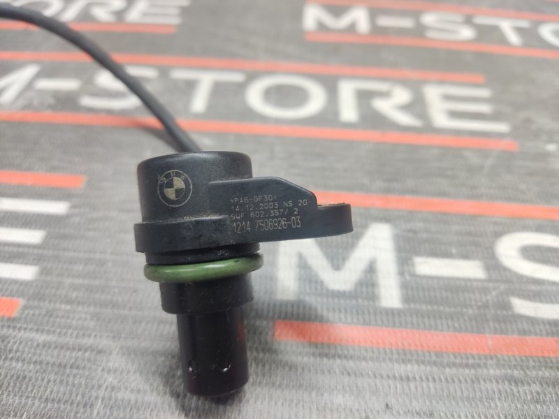 Датчик положения распредвала, 1270 рублей, Красноярск