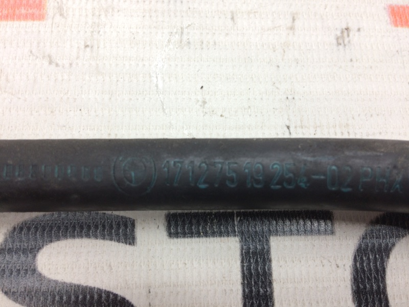 патрубок расширительного бачка, 410 рублей, Красноярск