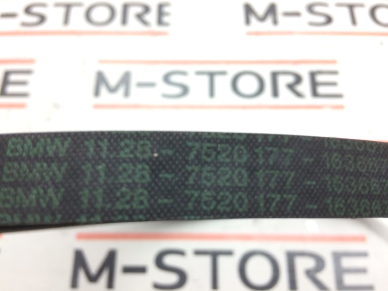 Ремень приводной, 300 рублей, Красноярск