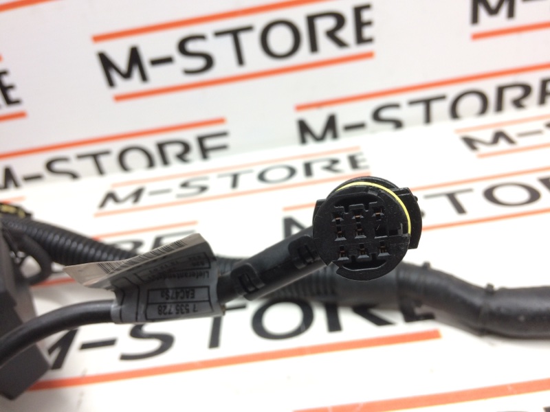 коса двс, 1820 рублей, Красноярск