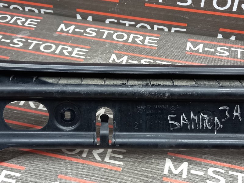 крепление бампера, 340 рублей, Красноярск