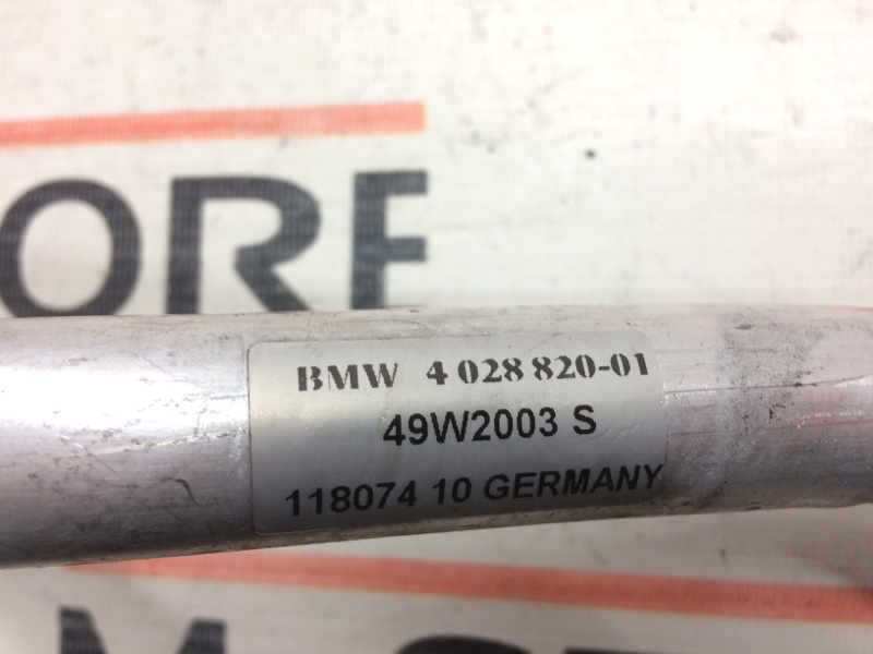 Патрубок бачка гур, 350 рублей, Красноярск