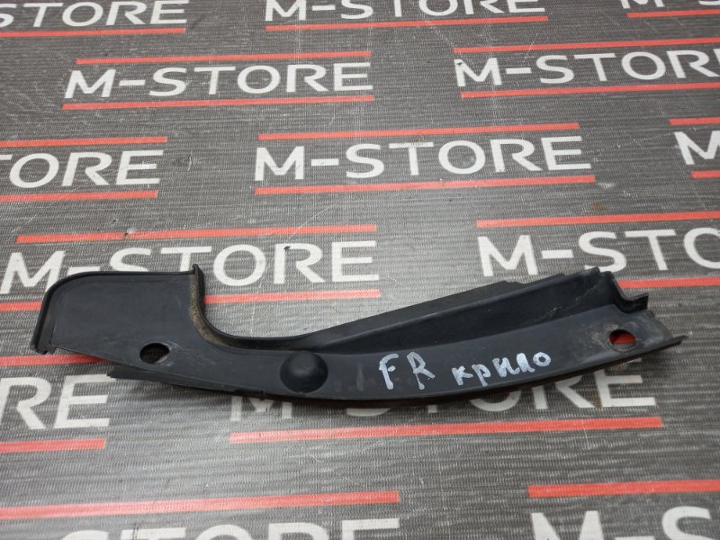 водосток, 200 рублей, Красноярск