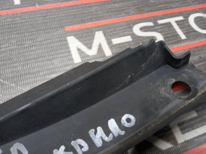 водосток, 200 рублей, Красноярск