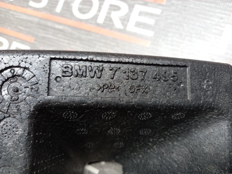 уплотнитель двери, 510 рублей, Красноярск