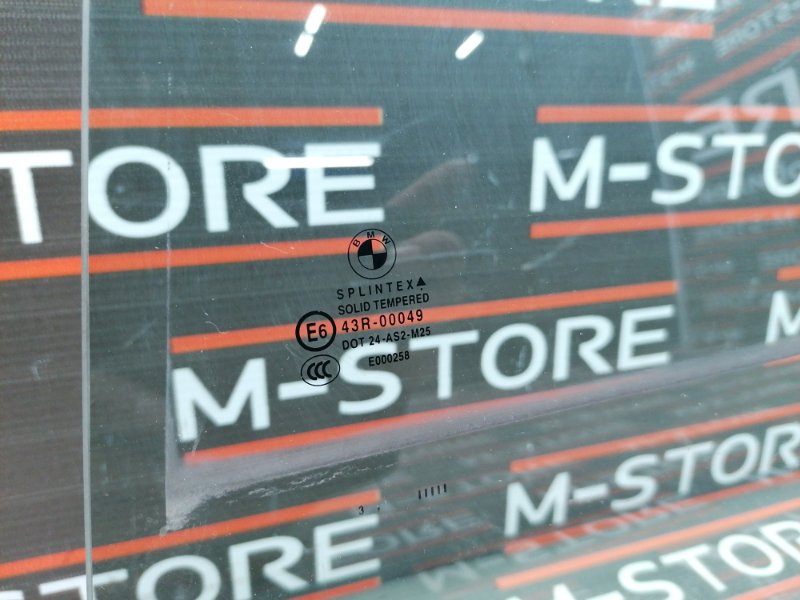 Стекло боковое, 350 рублей, Красноярск