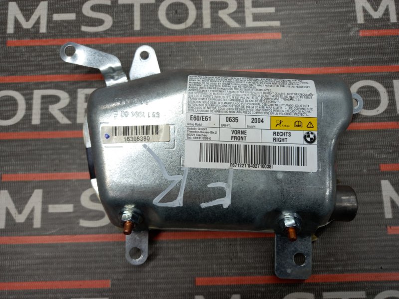 Подушка безопасности в дверь, 340 рублей, Красноярск