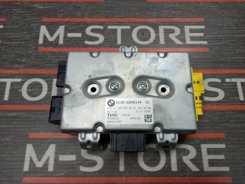 Блок управления дверью, 670 рублей, Красноярск