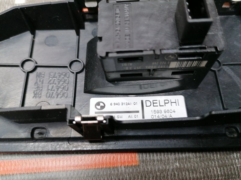 кнопка стеклоподъемника, 300 рублей, Красноярск